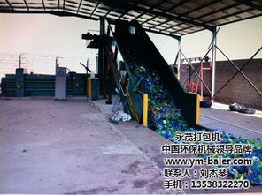 永茂機械廠 全自動服裝包裝與數控機床的專業之選